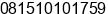 Phone number of Mr. arie hadianto at balikpapan